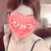 ヒメ日記 2025/02/17 15:26 投稿 山下つばさ イエスグループ熊本 華女