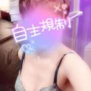 ヒメ日記 2025/02/20 16:46 投稿 山下つばさ イエスグループ熊本 華女