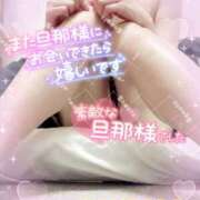 ヒメ日記 2025/03/04 01:21 投稿 山下つばさ イエスグループ熊本 華女