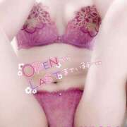 ヒメ日記 2025/03/13 08:01 投稿 山下つばさ イエスグループ熊本 華女