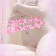 ヒメ日記 2025/03/15 02:15 投稿 山下つばさ イエスグループ熊本 華女