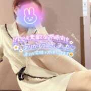 ヒメ日記 2025/03/15 08:30 投稿 山下つばさ イエスグループ熊本 華女