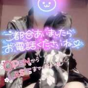 ヒメ日記 2025/03/16 08:30 投稿 山下つばさ イエスグループ熊本 華女