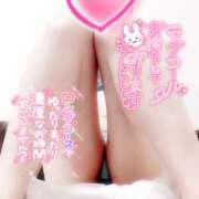 ヒメ日記 2025/03/16 12:30 投稿 山下つばさ イエスグループ熊本 華女