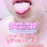 ヒメ日記 2025/03/16 17:26 投稿 山下つばさ イエスグループ熊本 華女