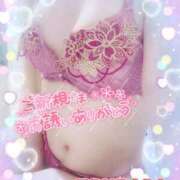 ヒメ日記 2025/03/18 01:48 投稿 山下つばさ イエスグループ熊本 華女