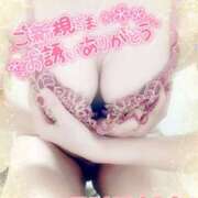 ヒメ日記 2025/03/18 01:50 投稿 山下つばさ イエスグループ熊本 華女