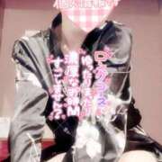 ヒメ日記 2025/03/18 14:54 投稿 山下つばさ イエスグループ熊本 華女