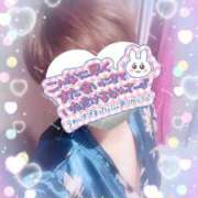 ヒメ日記 2025/03/19 01:42 投稿 山下つばさ イエスグループ熊本 華女