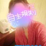 ヒメ日記 2025/03/19 15:02 投稿 山下つばさ イエスグループ熊本 華女