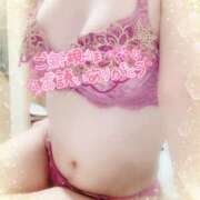 ヒメ日記 2025/03/20 16:55 投稿 山下つばさ イエスグループ熊本 華女