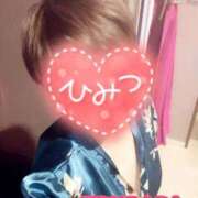 ヒメ日記 2025/03/21 16:45 投稿 山下つばさ イエスグループ熊本 華女