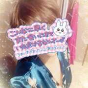 ヒメ日記 2025/03/24 01:05 投稿 山下つばさ イエスグループ熊本 華女