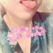 ヒメ日記 2025/04/03 01:09 投稿 山下つばさ イエスグループ熊本 華女