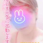 ヒメ日記 2025/04/04 14:01 投稿 山下つばさ イエスグループ熊本 華女