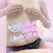 ヒメ日記 2025/04/05 05:32 投稿 山下つばさ イエスグループ熊本 華女