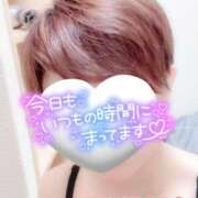 ヒメ日記 2025/04/05 16:45 投稿 山下つばさ イエスグループ熊本 華女