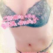 ヒメ日記 2025/04/06 23:53 投稿 山下つばさ イエスグループ熊本 華女