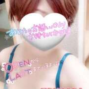 ヒメ日記 2025/04/07 08:45 投稿 山下つばさ イエスグループ熊本 華女