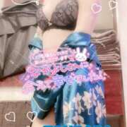 ヒメ日記 2025/04/08 16:37 投稿 山下つばさ イエスグループ熊本 華女