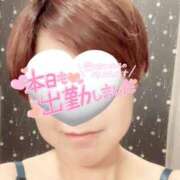 ヒメ日記 2025/04/12 10:30 投稿 山下つばさ イエスグループ熊本 華女