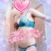 ヒメ日記 2025/04/13 02:59 投稿 山下つばさ イエスグループ熊本 華女