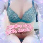 ヒメ日記 2025/04/13 03:02 投稿 山下つばさ イエスグループ熊本 華女