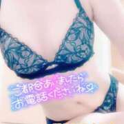 ヒメ日記 2025/04/13 10:30 投稿 山下つばさ イエスグループ熊本 華女