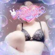 ヒメ日記 2025/04/30 22:54 投稿 山下つばさ イエスグループ熊本 華女