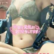 ヒメ日記 2025/05/01 15:03 投稿 山下つばさ イエスグループ熊本 華女