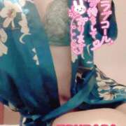 ヒメ日記 2025/05/02 15:02 投稿 山下つばさ イエスグループ熊本 華女