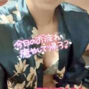 ヒメ日記 2025/05/02 16:45 投稿 山下つばさ イエスグループ熊本 華女