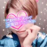 ヒメ日記 2025/05/02 18:03 投稿 山下つばさ イエスグループ熊本 華女