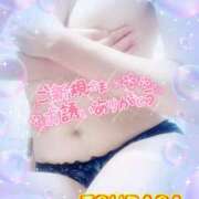 ヒメ日記 2025/05/03 19:50 投稿 山下つばさ イエスグループ熊本 華女