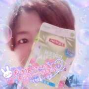 ヒメ日記 2025/05/03 22:26 投稿 山下つばさ イエスグループ熊本 華女