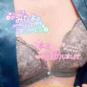 ヒメ日記 2025/05/05 10:30 投稿 山下つばさ イエスグループ熊本 華女