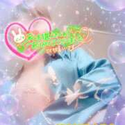 ヒメ日記 2025/05/05 19:30 投稿 山下つばさ イエスグループ熊本 華女