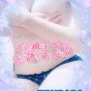 ヒメ日記 2025/05/05 22:36 投稿 山下つばさ イエスグループ熊本 華女