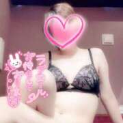 ヒメ日記 2025/05/06 15:04 投稿 山下つばさ イエスグループ熊本 華女