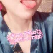 ヒメ日記 2025/05/06 16:45 投稿 山下つばさ イエスグループ熊本 華女