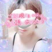 ヒメ日記 2025/05/09 00:46 投稿 山下つばさ イエスグループ熊本 華女