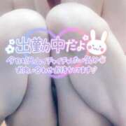 ヒメ日記 2025/05/10 16:45 投稿 山下つばさ イエスグループ熊本 華女