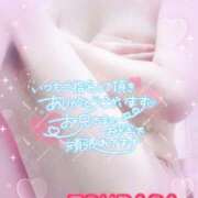 ヒメ日記 2025/05/12 06:33 投稿 山下つばさ イエスグループ熊本 華女