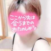 ヒメ日記 2025/05/12 15:46 投稿 山下つばさ イエスグループ熊本 華女