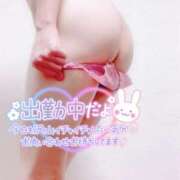 ヒメ日記 2025/05/16 16:45 投稿 山下つばさ イエスグループ熊本 華女