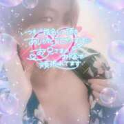 ヒメ日記 2025/05/17 01:29 投稿 山下つばさ イエスグループ熊本 華女