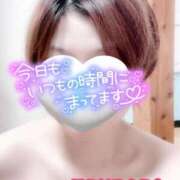 ヒメ日記 2025/05/19 15:20 投稿 山下つばさ イエスグループ熊本 華女