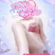 ヒメ日記 2025/05/20 01:19 投稿 山下つばさ イエスグループ熊本 華女