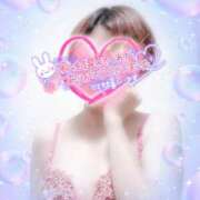 ヒメ日記 2025/05/20 01:22 投稿 山下つばさ イエスグループ熊本 華女