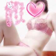 ヒメ日記 2025/05/22 15:27 投稿 山下つばさ イエスグループ熊本 華女